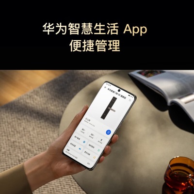 华为智能门锁SE 猫眼版 双引擎AI指纹解锁 高清智能监控 8800mAh可充电锂电池  NFC电子锁a14