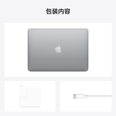 AppleMacBookAir【教育优惠】13.3 8核M1芯片(7核图形处理器) 8G 256G SSDa14