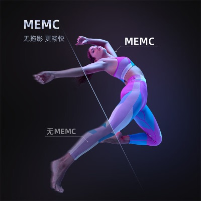 长虹电视75D59H 75英寸4K超高清 MEMC DC调光 杜比视界 2+32GB 远场语音平板液晶电视机a15