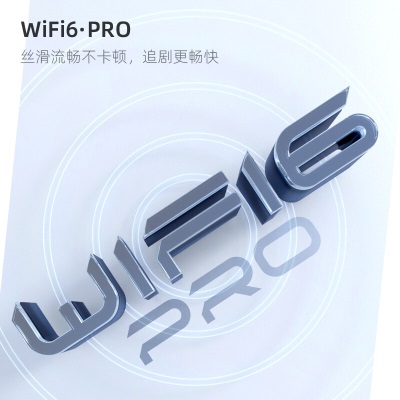 长虹75D7R PRO 75英寸狂暴120Hz高刷 3+32GB wifi6   8K解码 云游戏 智能平板液晶LED电视机 以旧换新a15