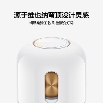 华为Sound SE 智能蓝牙音箱 AI语音控制 帝瓦雷联合设计震撼低音炮 家用电脑桌面音响a14