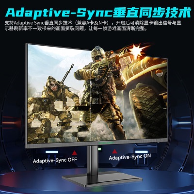 泰坦军团 28英寸 4K 144Hz IPS广色域 双HDMI2.1 Type-C 65W 内置音箱 升降底座 1ms电竞屏a14