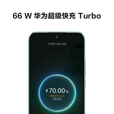 HUAWEI nova 11 前置6000万超广角人像 6.88毫米超薄臻彩直屏 128GBa14