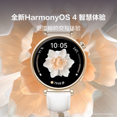 华为 HUAWEI WATCH GT 4 46mm 曜石黑a14