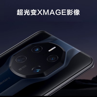 HUAWEI Mate 50 RS 保时捷设计 北斗卫星消息 超光变XMAGE影像 超微距长焦摄像头a14