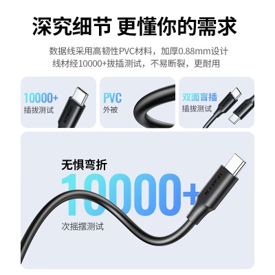 绿联 双头Type-c数据线PD60W快充c to c适用苹果15充电线IPhone15/ProMax/iPad/Macbook华为手机笔记本a22gg