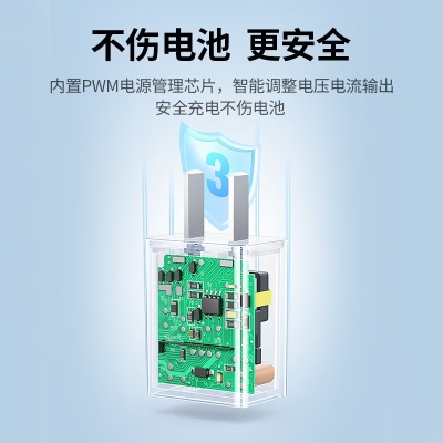 绿联（UGREEN） 5V1a充电器 MicroUSB数据线安卓充电套装 适用于华为/小米/vivo/oppo/荣耀手机风扇充电头 【5V1A】安卓线充套装a22gg