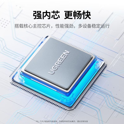 绿联 USB3.0分线器扩展坞 4口拓展坞2.0HUB集线器 笔记本电脑一拖四转换器延长线转接头铝壳a22gg