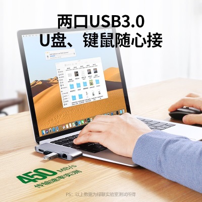 绿联（UGREEN） Type-C扩展坞雷电3转换器HDMI转接头拓展坞通用macbook笔记本电脑 直插款【HDMI+千兆网口+USB3.0*2】a22gg