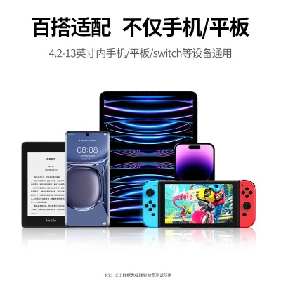 绿联 手机支架 平板支架手机桌面iPad平板电脑懒人支架铝合金金属折叠直播绘画追剧便携升降支撑架a22gg