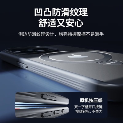 绿联苹果15手机壳iPhone15Pro/Promax支架壳新款15PlusMagsafe防摔保护套 全透明【Magsafe磁吸-原机手感】 iPhonea22gg