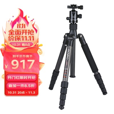 百诺（Benro）C2292TB1 QIHM-8X高强碳纤维 反折 可转独脚架a20g