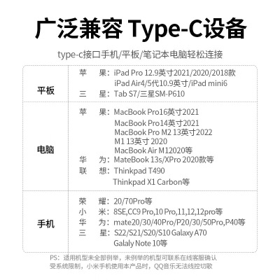 绿联（UGREEN）type-c耳机转接头 PD60W快充二合一转3.5mm转换器适用华为小米一加手机苹果ipadpro平板type-c转接 Type-C深灰色【PD60W+Hi-Res音质】a22gg