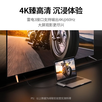 绿联Type-C扩展坞转HDMI拓展坞USB3.0分线器转换器适用苹果Macipad雷电4笔记本电脑 5合1【直插款a22gg