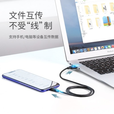 绿联Type-C数据线USB3.0快充线充电器适用华为P50/荣耀50三星一加努比亚小米11安卓手机 黑色a22gg