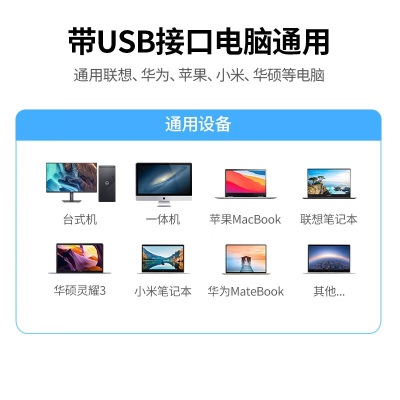 绿联USB3.0转千兆网口扩展坞分线器 笔记本网线转接头拓展坞RJ45有线网卡转换器适用苹果华为联想 Type-C供电【编织线身20CM】a22gg