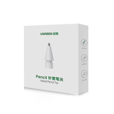 绿联（UGREEN） 针管笔尖适用于Apple Pencil笔尖改造1代2代替换苹果备用笔头金属耐磨 Pencil笔尖 1/2代通用【一枚装】a22gg