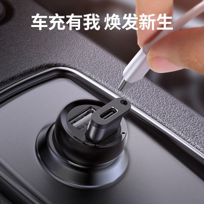 绿联 USB转Type-C转接头 OTG数据线USB公转USB-C/Type-C母转换器 接耳机车载充电器适用安卓小米华为手机笔记本平板电脑a22gg