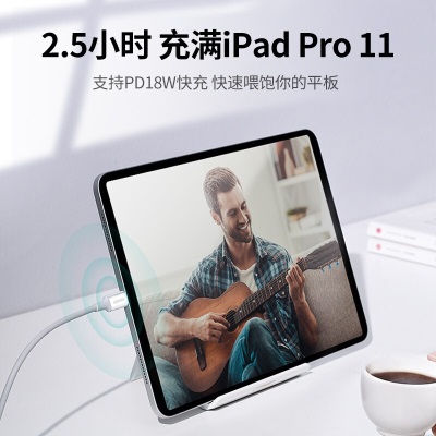 绿联（UGREEN） 双Type-C数据线PD100W快充线 通用IPhone15Pro苹果华为小米手机iPad AIr 5 pro平板笔记本 【100W】c toa22gg