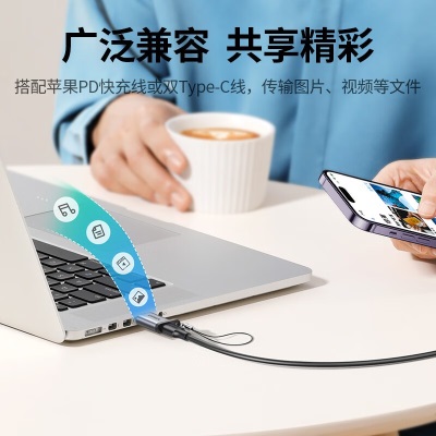 绿联 USB3.0公转Type-C母转接头支持降噪耳机电脑转USB-C口适用MacBooK苹果笔记本 3.0深空灰-铝壳挂绳款a22gg