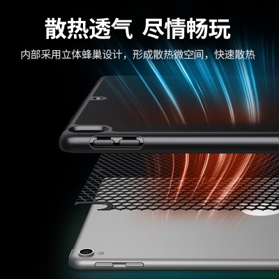 绿联 ipad9/8/7保护套 ipadPro/Air3平板mini5保护壳 带笔槽平板电脑防摔保护a22gg