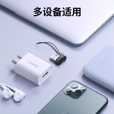 绿联 USB转Type-C转接头 OTG数据线USB公转USB-C/Type-C母转换器 接耳机车载充电器适用安卓小米华为手机笔记本平板电脑a22gg