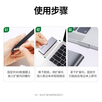 绿联（UGREEN） Type-C扩展坞雷电3转换器HDMI转接头拓展坞通用macbook笔记本电脑 直插款【HDMI+千兆网口+USB3.0*2】a22gg