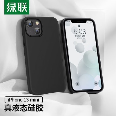 绿联（UGREEN） 苹果手机壳 适用iPhone13/pro手机液态硅胶手机保护套全包防摔保护壳a22gg