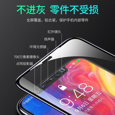 绿联 苹果iPhone11钢化膜高清防摔全屏曲面保护膜抗指纹手机贴膜a22gg