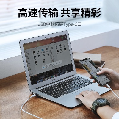 绿联 USB转Type-C转接头 OTG数据线USB公转USB-C/Type-C母转换器 接耳机车载充电器适用安卓小米华为手机笔记本平板电脑a22gg