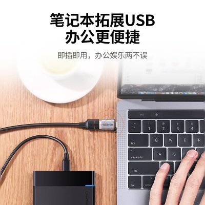 绿联 Type-C转USB3.0转接头扩展转换器OTG充电数据线通用苹果电脑华为安卓手机充电接U盘 深空灰-兼容iPad华为小米安卓手机平板车载a22gg