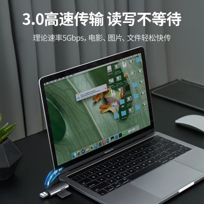 绿联 Type-C读卡器3.0多合一安卓手机OTG双读卡器读取SD/TF型相机行车记录仪内存卡a22gg