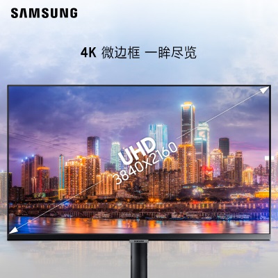 三星（SAMSUNG）27英寸 4K IPS HDR 10.7亿色  99% sRGB usb3.0  智慧爱眼 S80A 电脑显示器a26