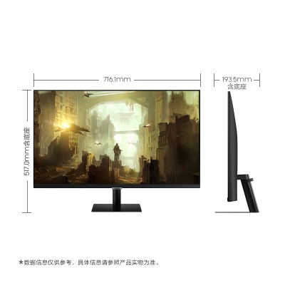 三星（SAMSUNG）32英寸 4K Type-C 65w 海量app 蓝牙连接 Tizen系统 内置音箱 M70C智慧显示器a26