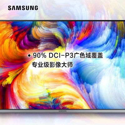 三星（SAMSUNG）28英寸 IPS 4K  HDR10  10.7亿色 设计制图 三面窄边框 FreeSync 高清电脑显示器a26