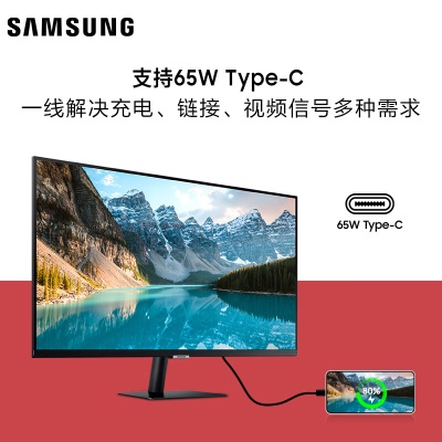 三星（SAMSUNG）32英寸 4K Type-C 65w 海量app 蓝牙连接 Tizen系统 内置音箱 M70C智慧显示器a26