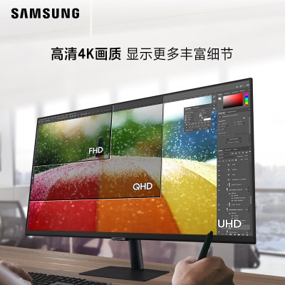 三星（SAMSUNG）27英寸 4K IPS HDR 10.7亿色  99% sRGB 可壁挂 超广视角 窄边框 S70A 电脑显示器a26