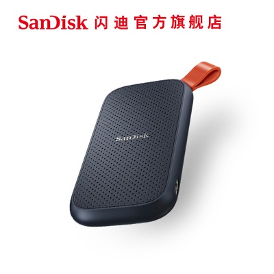 闪迪（SanDisk） Type-C接口小巧便携高速SSD移动固态硬盘E30存储USB3.2Gen2 高速读取520MB/Sa23p