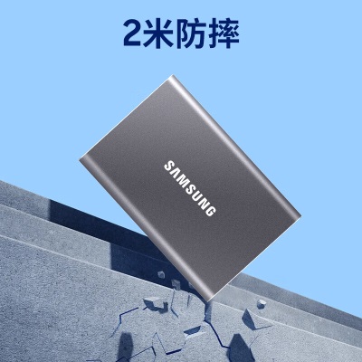 三星（SAMSUNG） 1TB Type-c USB 3.2 移动固态硬盘（PSSD） T7 蓝色a25