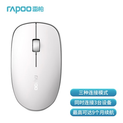 雷柏（Rapoo） M50PLUS 无线光学鼠标 轻音按键 4档DPI一键切换续航高达12个月 笔记本电脑办公鼠标a28