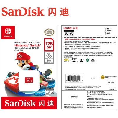 SanDisk闪迪128GB高速TF卡存储卡U3 4K视频Switch授权马里奥赛车游戏专用款 任天堂Switch授权款 128Ga23p