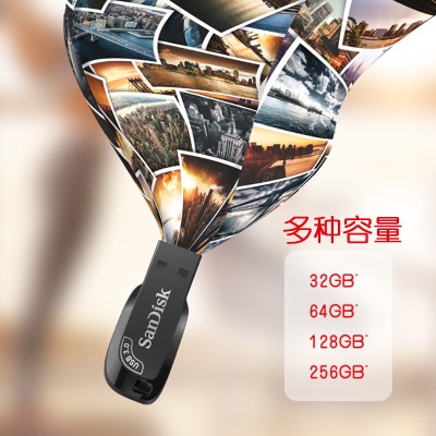 闪迪（SanDisk） 闪迪USB3.0小巧U盘CZ410黑色款电脑高速商务加密办公优盘 USB3.0高速U盘 读取100MB/Sa23p