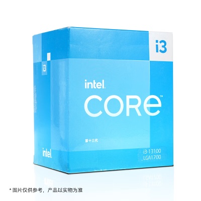 英特尔(Intel) i3-13100 13代 酷睿 处理器 4核8线程 睿频至高可达4.5Ghz 12M三级缓存a27k