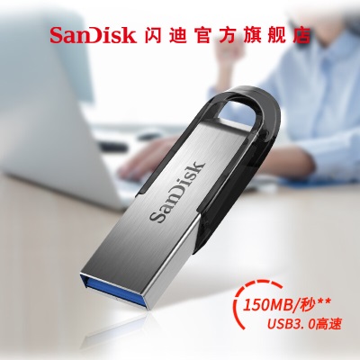 闪迪（SanDisk） SanDisk闪迪U盘 USB 酷铄黑银金属外壳高速读写加密保护车载稳定兼容 CZ73 黑a23p