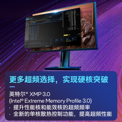 英特尔(Intel) i5-14600KF 酷睿14代 处理器 14核20线程 睿频至高可达5.3Ghz 24M三级缓存a27k