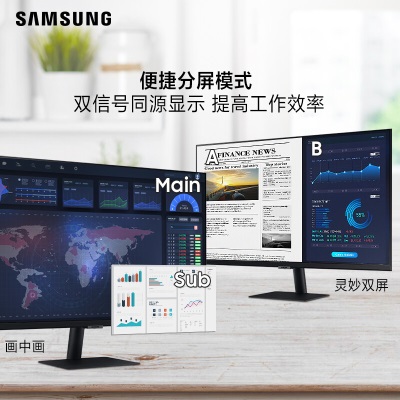 三星（SAMSUNG）27英寸 4K IPS HDR 10.7亿色  99% sRGB 可壁挂 超广视角 窄边框 S70A 电脑显示器a26