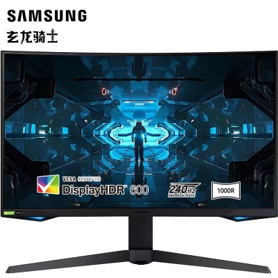 三星（SAMSUNG）27英寸 2K 240Hz 1000R曲面 量子点  1ms(GTG)  HDR600 TUV认证 G75T 电竞显示器a26