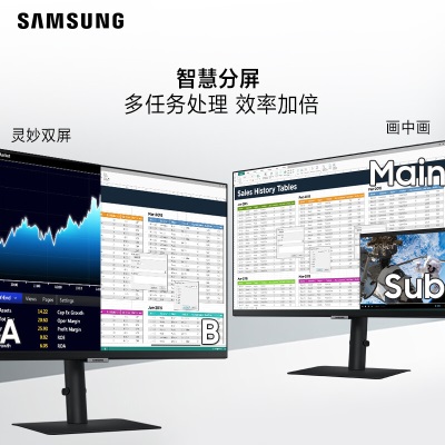 三星（SAMSUNG）27英寸 4K IPS HDR Type-C90w 10.7亿色  99% sRGB usb3.0  S80UA 电脑显示器a26