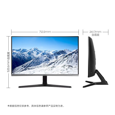 三星（SAMSUNG）31.5英寸 FHD 75Hz 1500R曲面 高对比度 护眼FreeSync 可壁挂窄边框 电脑办公显示器a26