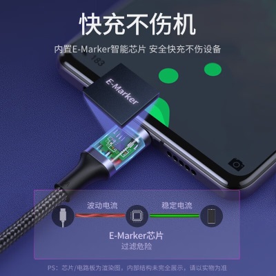 绿联（UGREEN）iPhone15充电线双头type-c数据线ctoc快充PD100W车载通用苹果15安卓手机iPadProMac华为小米笔记本 【100W单弯头】 c toa22gg